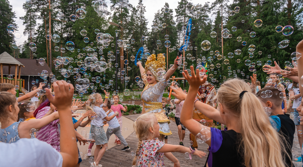 Фото "Афиша мероприятий в 